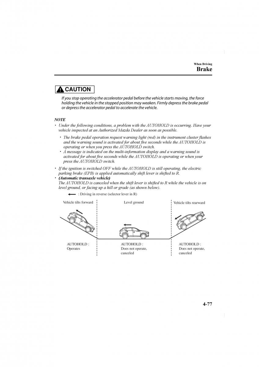 Mazda CX 5 II 2 owners manual / page 221