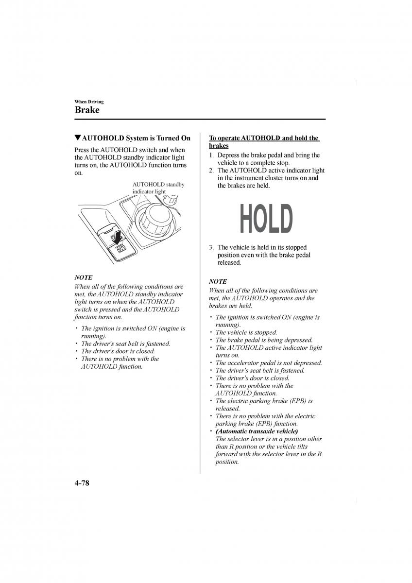 Mazda CX 5 II 2 owners manual / page 222