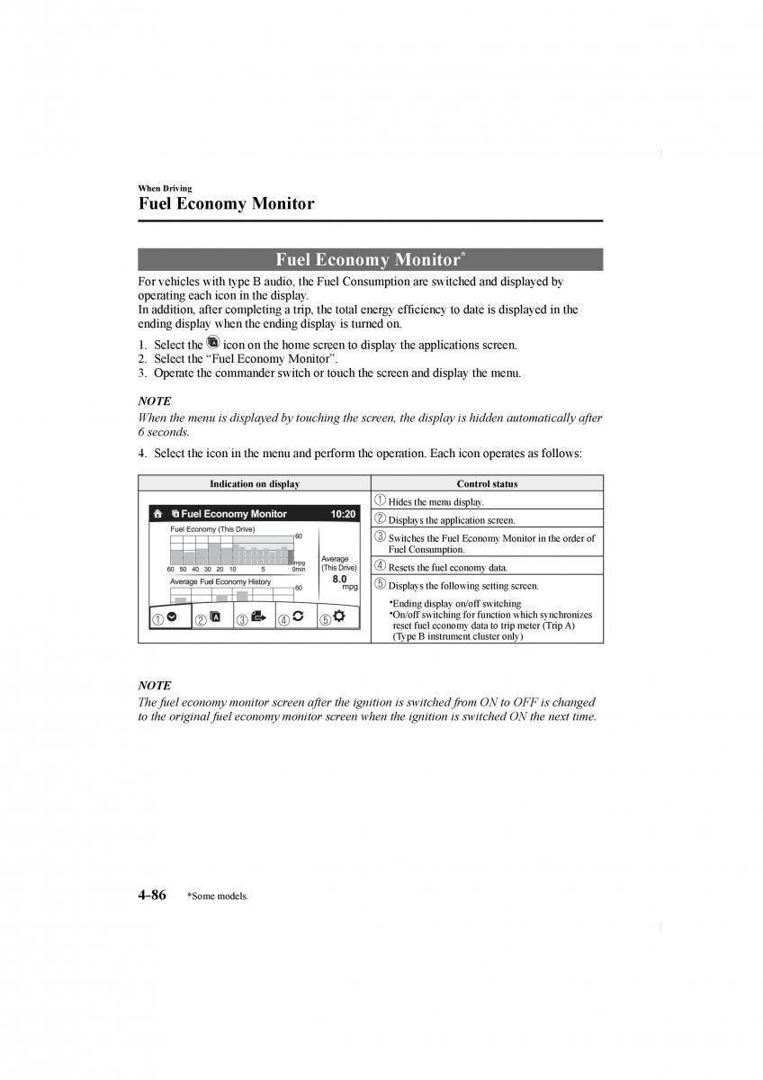 Mazda CX 5 II 2 owners manual / page 230