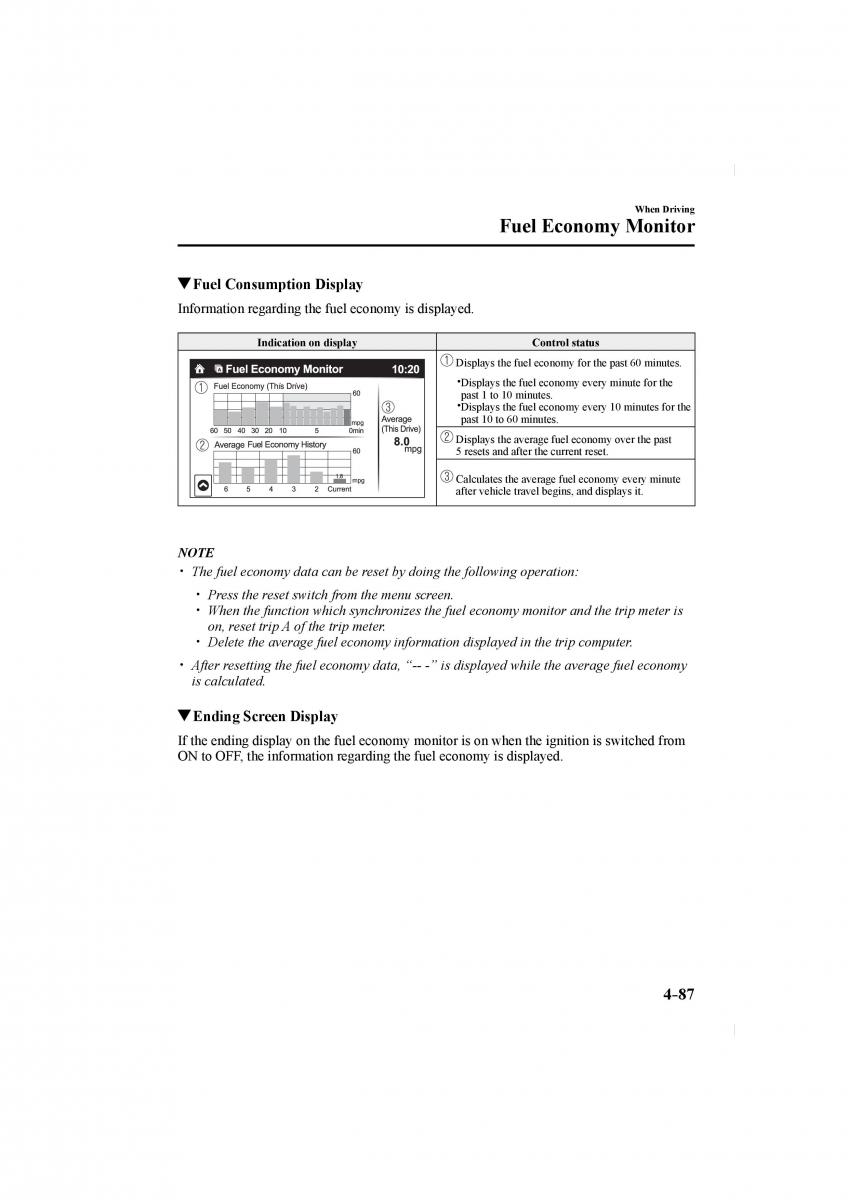 Mazda CX 5 II 2 owners manual / page 231