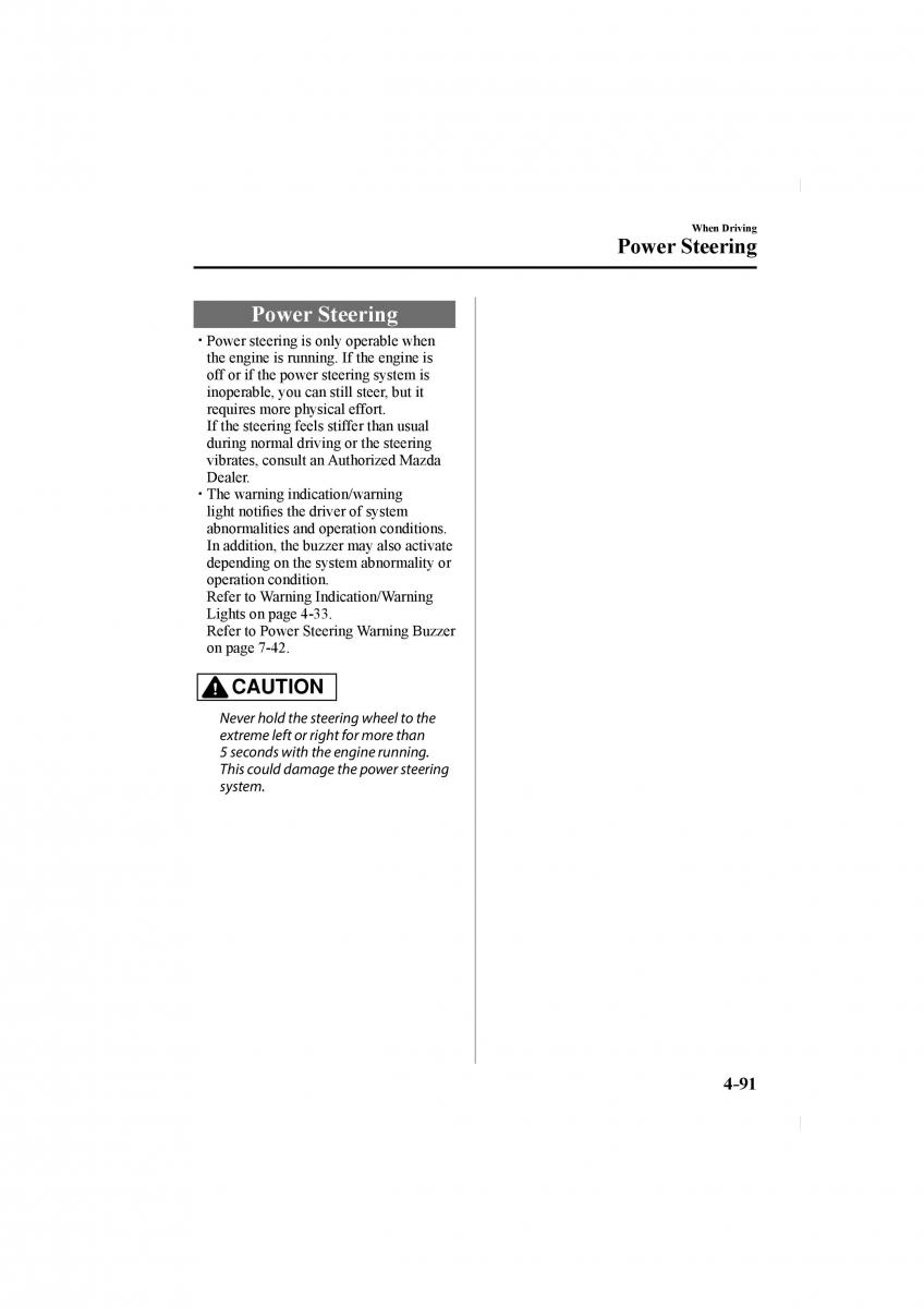 Mazda CX 5 II 2 owners manual / page 235