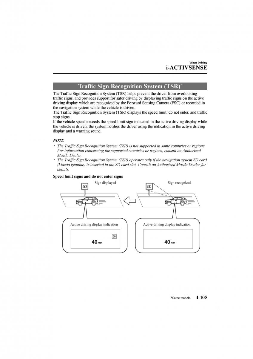 Mazda CX 5 II 2 owners manual / page 249