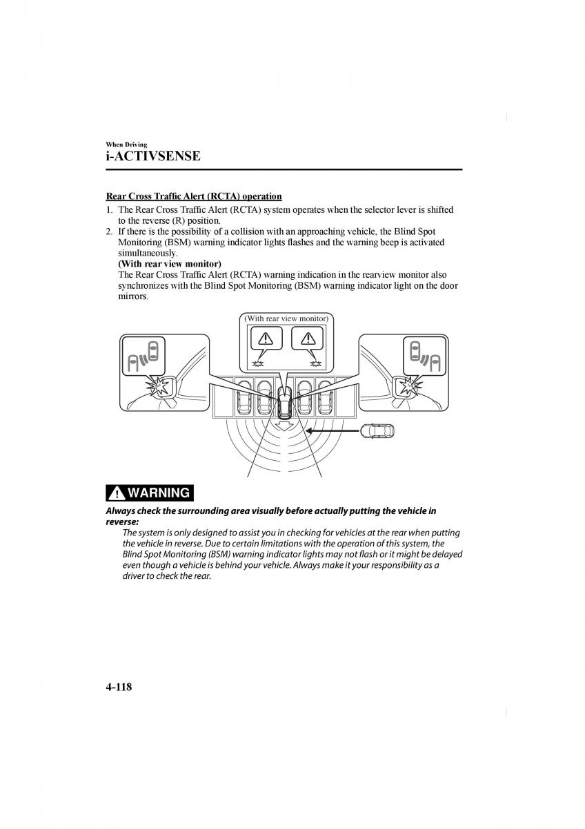 Mazda CX 5 II 2 owners manual / page 262