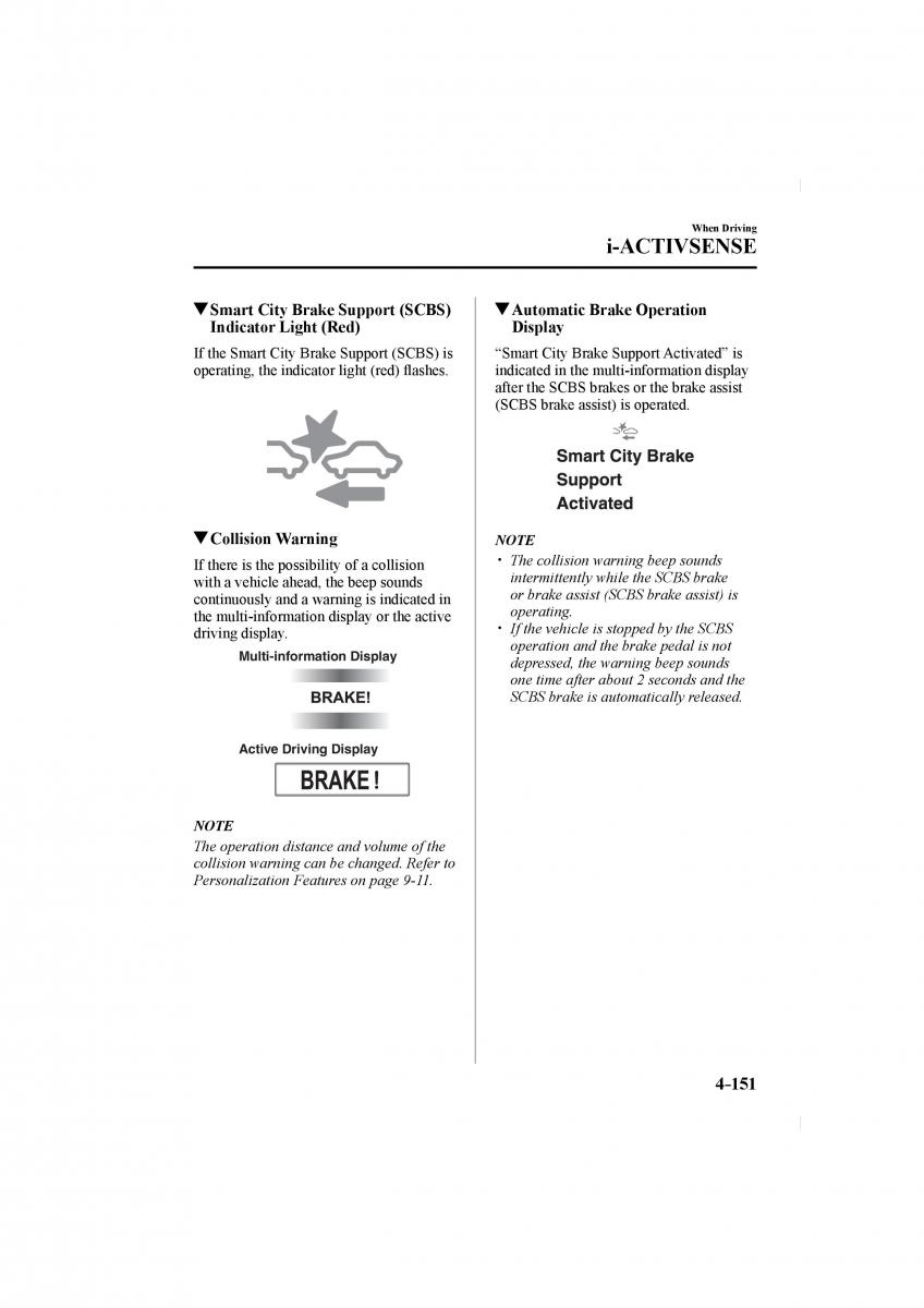 Mazda CX 5 II 2 owners manual / page 295