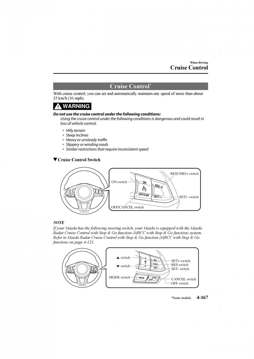 Mazda CX 5 II 2 owners manual / page 311