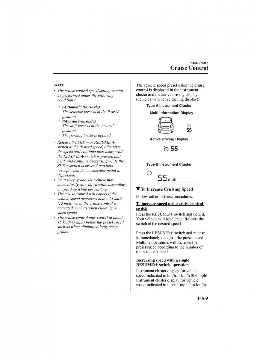 Mazda CX 5 II 2 owners manual / page 313