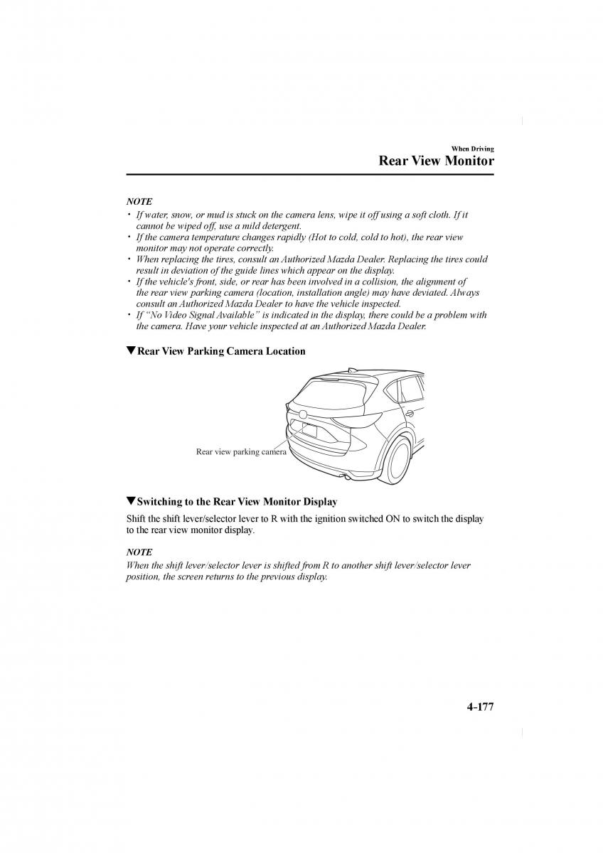 Mazda CX 5 II 2 owners manual / page 321