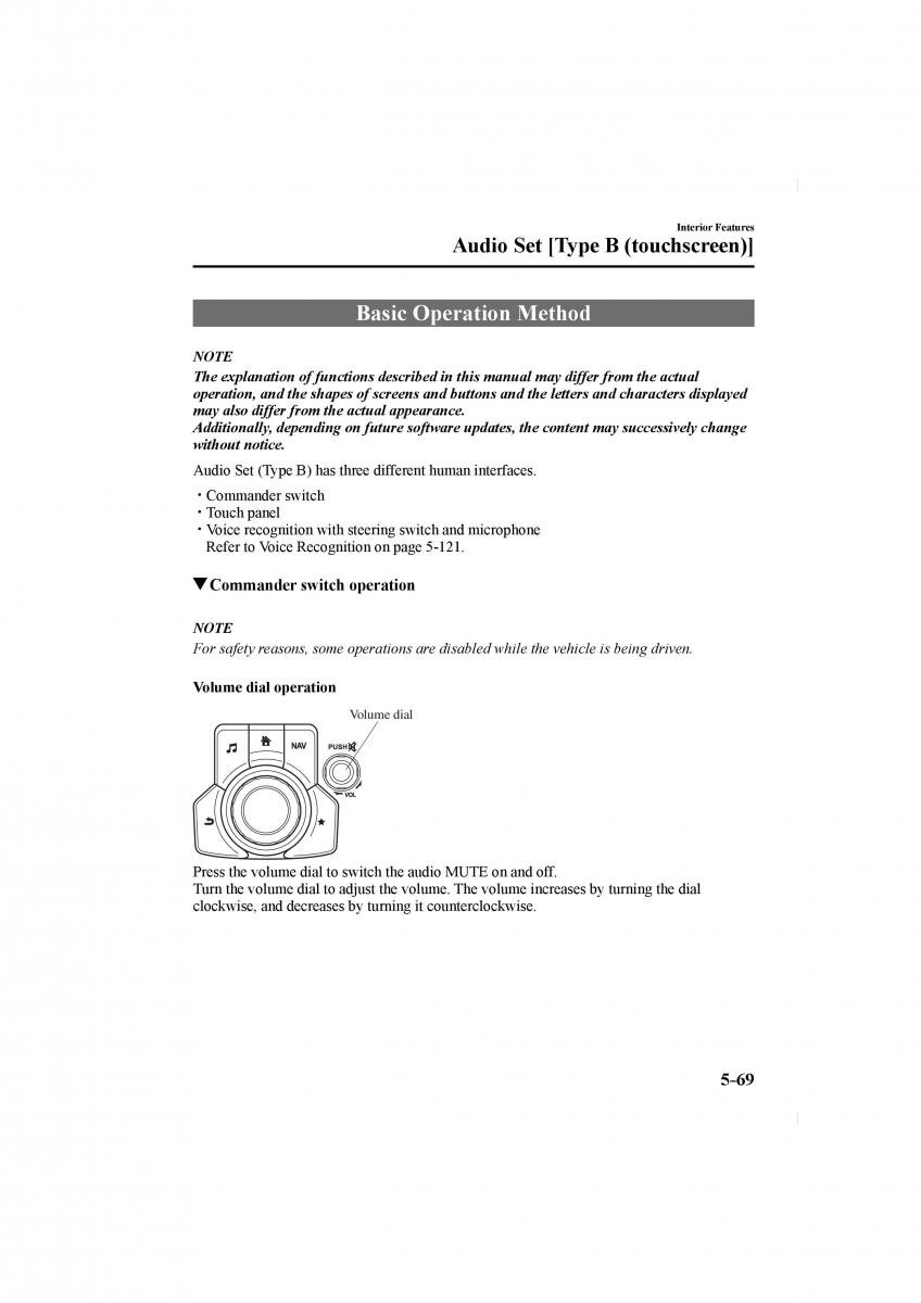 Mazda CX 5 II 2 owners manual / page 397