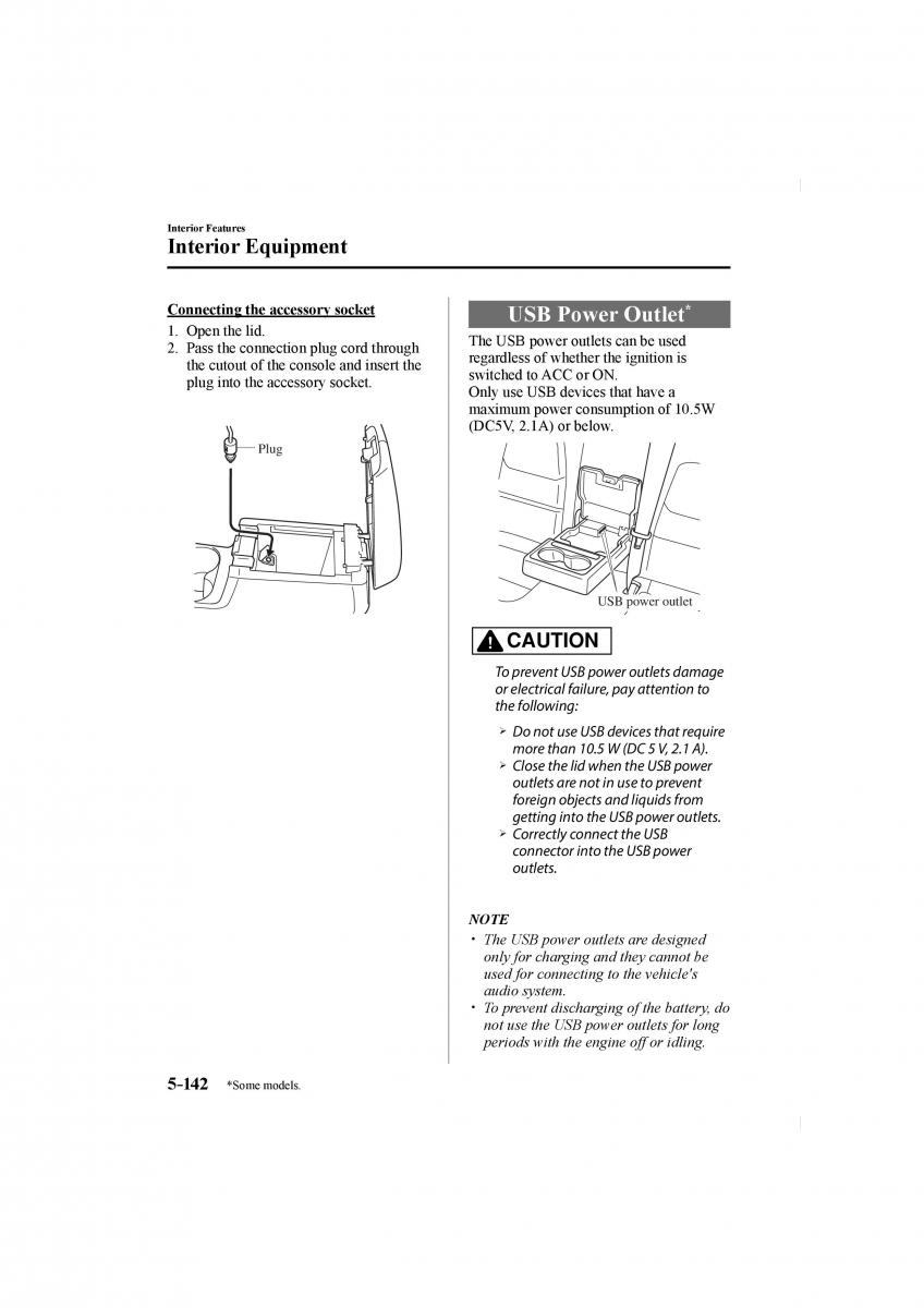 Mazda CX 5 II 2 owners manual / page 470