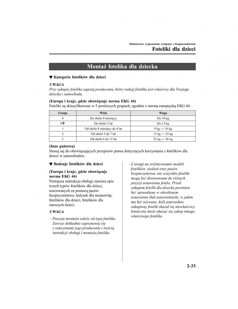 Mazda CX 5 II 2 instrukcja obslugi / page 58