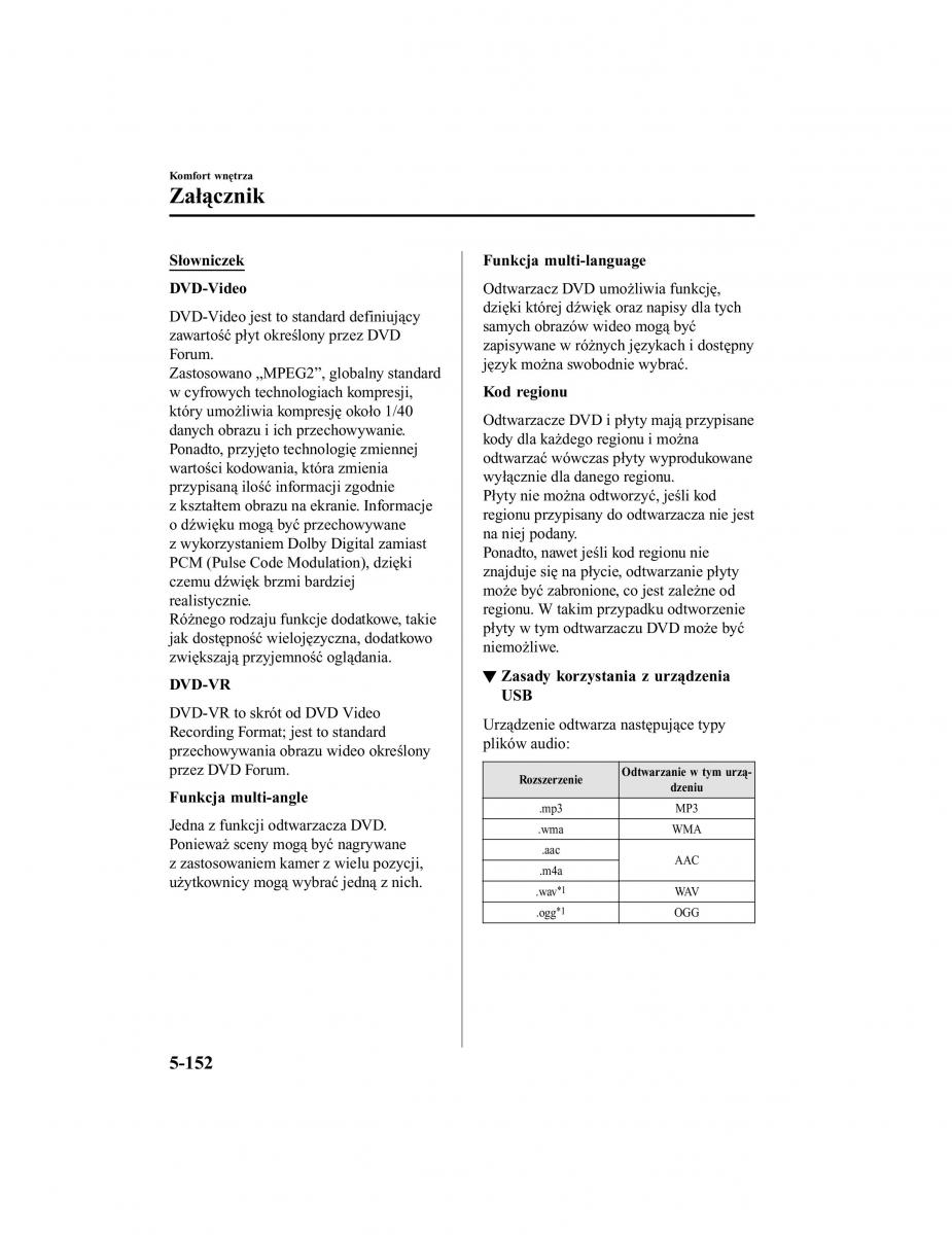 Mazda CX 5 II 2 instrukcja obslugi / page 589