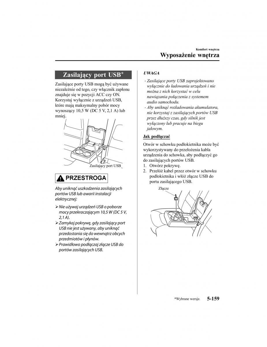 Mazda CX 5 II 2 instrukcja obslugi / page 596