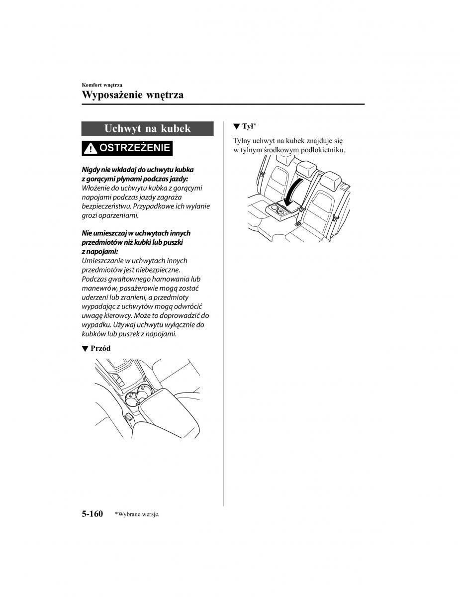 Mazda CX 5 II 2 instrukcja obslugi / page 597