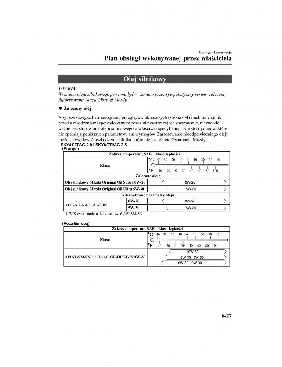 Mazda CX 5 II 2 instrukcja obslugi / page 630