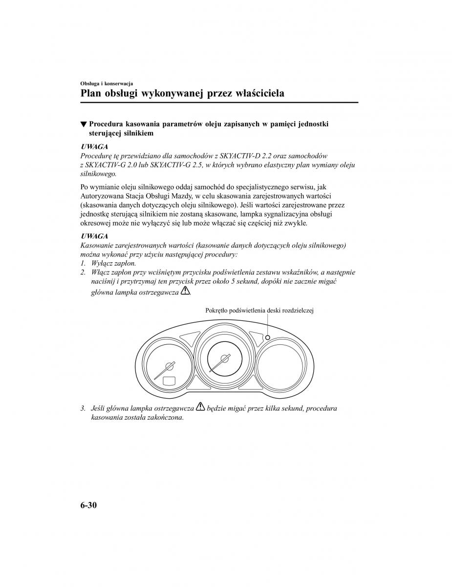 Mazda CX 5 II 2 instrukcja obslugi / page 633