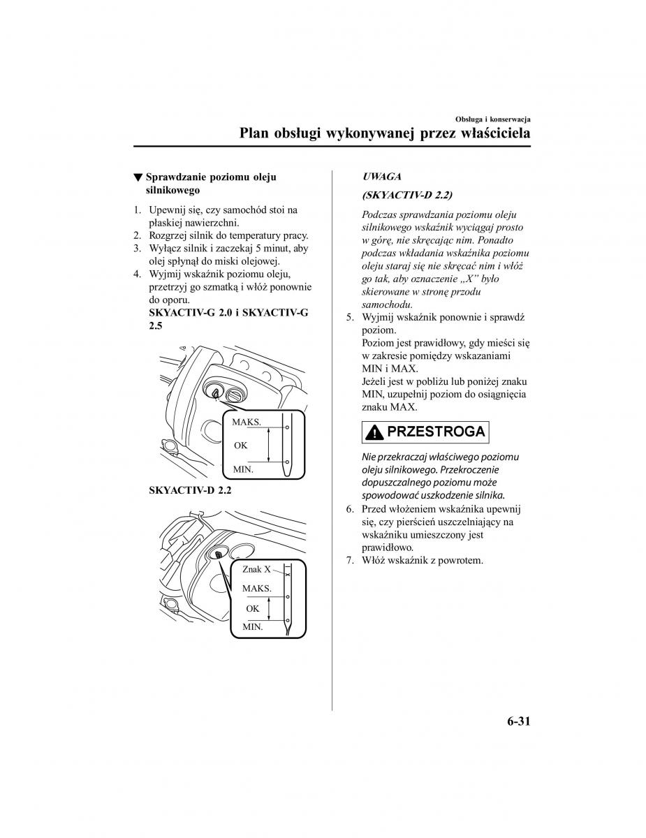 Mazda CX 5 II 2 instrukcja obslugi / page 634