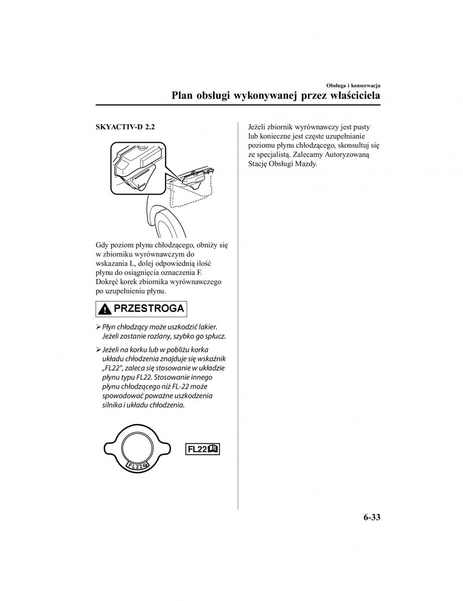 Mazda CX 5 II 2 instrukcja obslugi / page 636