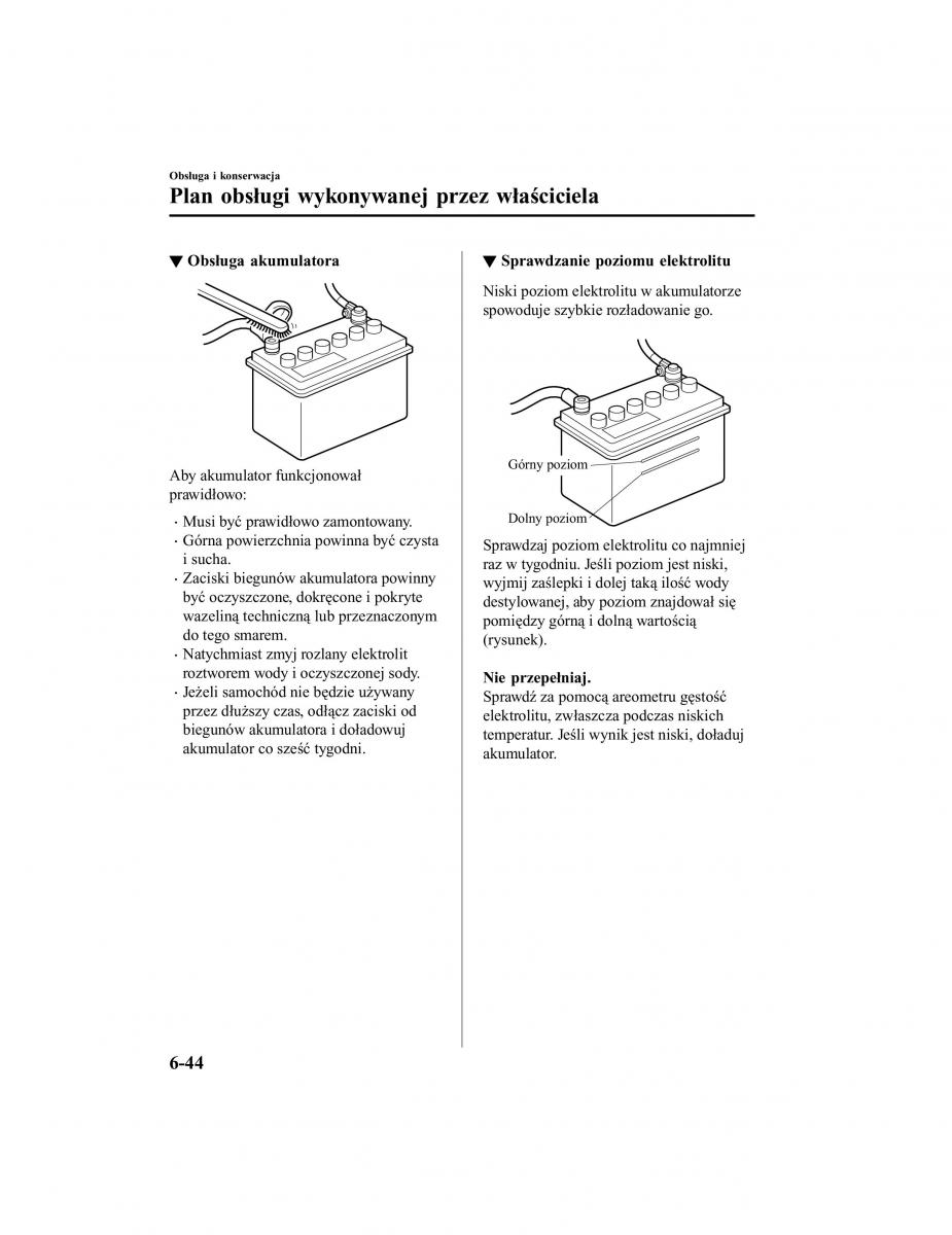 Mazda CX 5 II 2 instrukcja obslugi / page 647