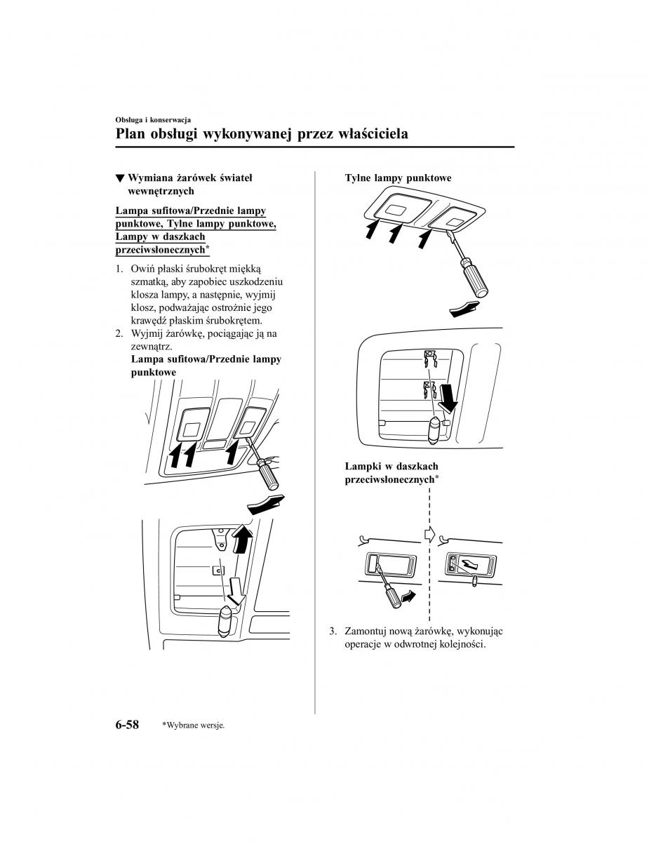 Mazda CX 5 II 2 instrukcja obslugi / page 661