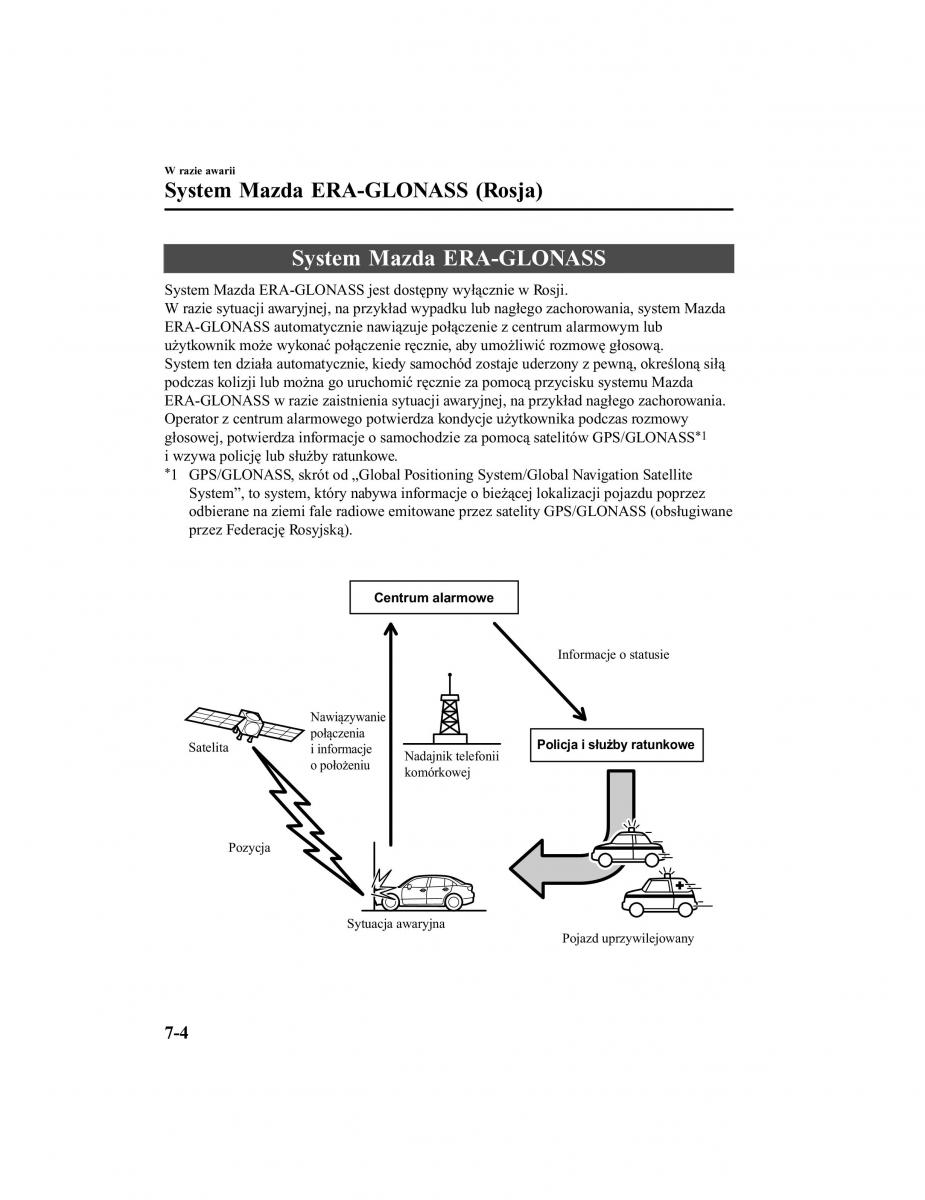 Mazda CX 5 II 2 instrukcja obslugi / page 685