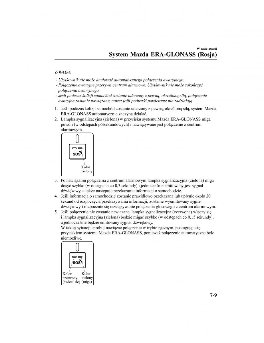 Mazda CX 5 II 2 instrukcja obslugi / page 690