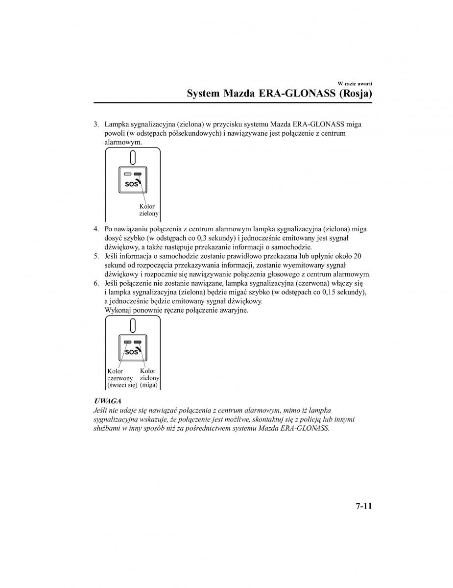 Mazda CX 5 II 2 instrukcja obslugi / page 692