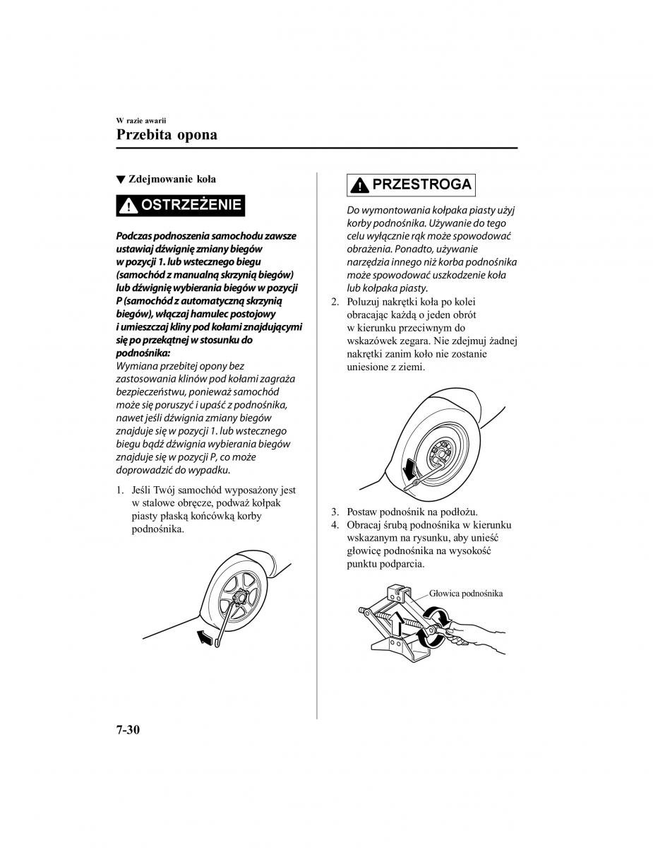 Mazda CX 5 II 2 instrukcja obslugi / page 711