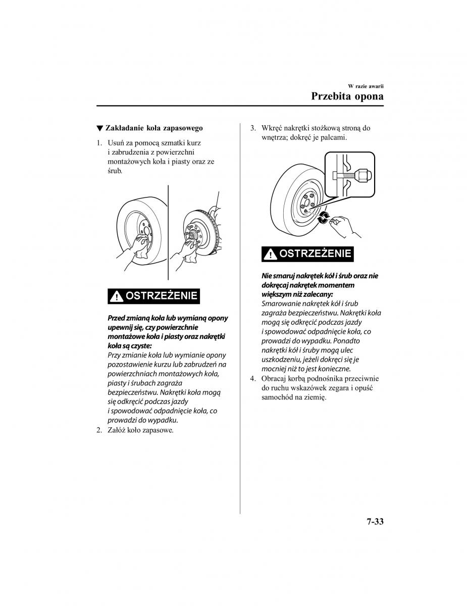 Mazda CX 5 II 2 instrukcja obslugi / page 714