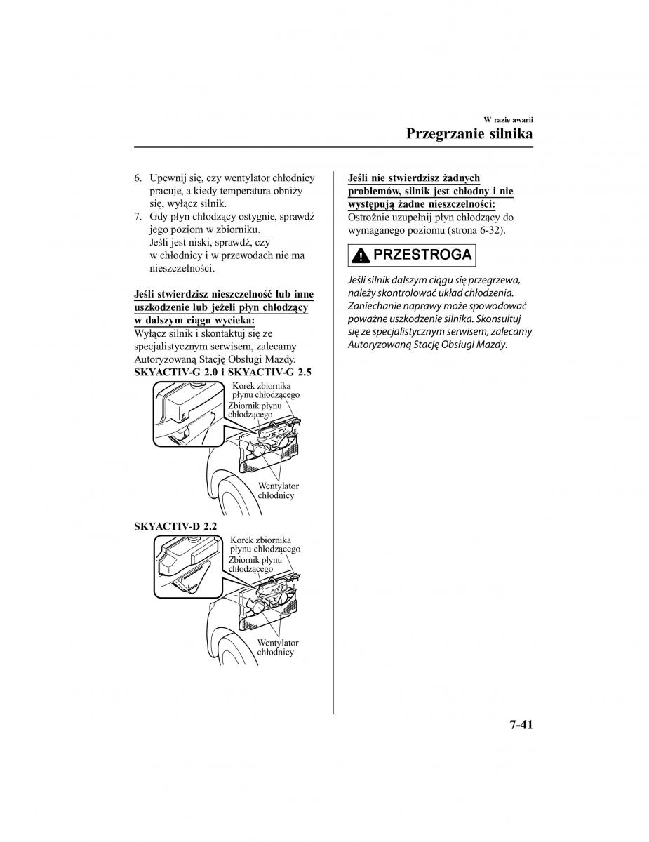 Mazda CX 5 II 2 instrukcja obslugi / page 722