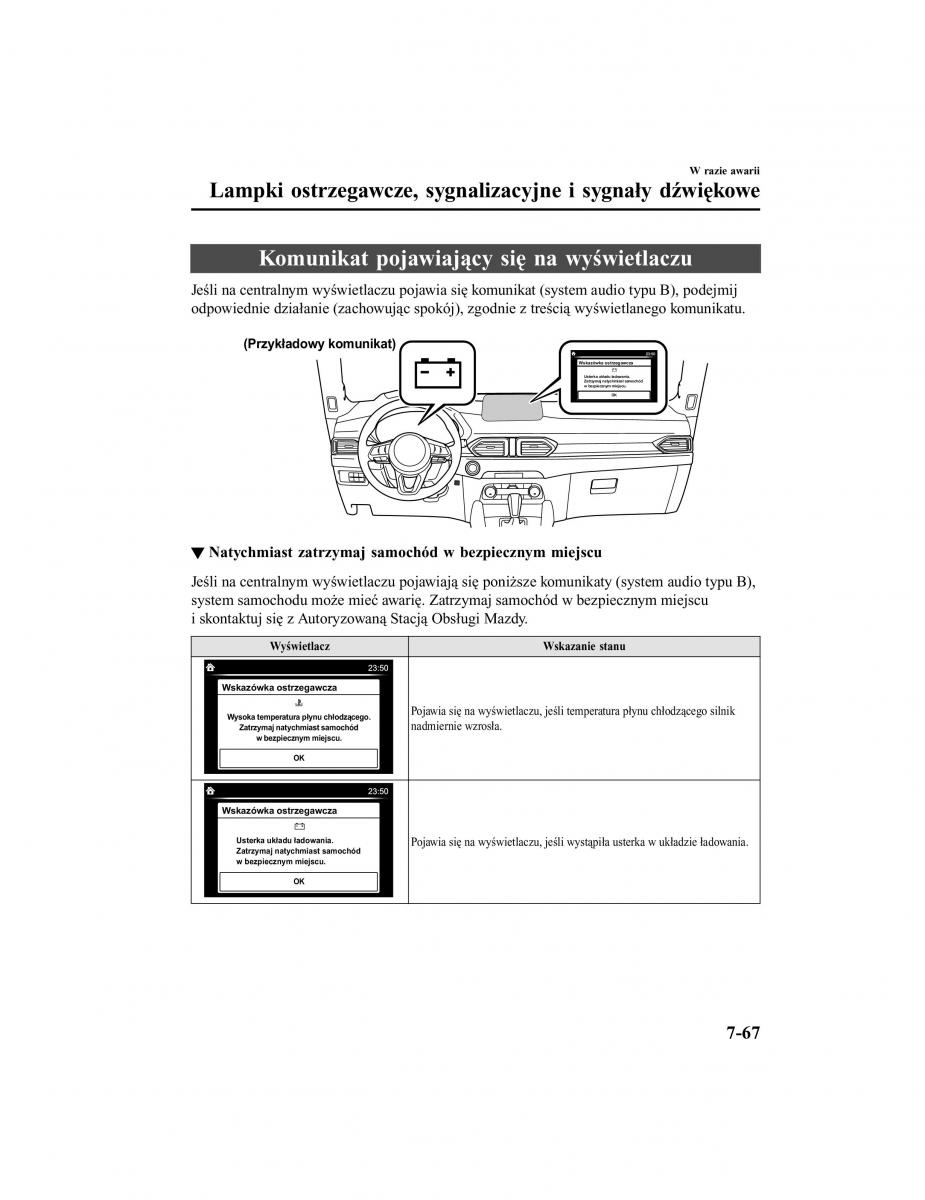 Mazda CX 5 II 2 instrukcja obslugi / page 748