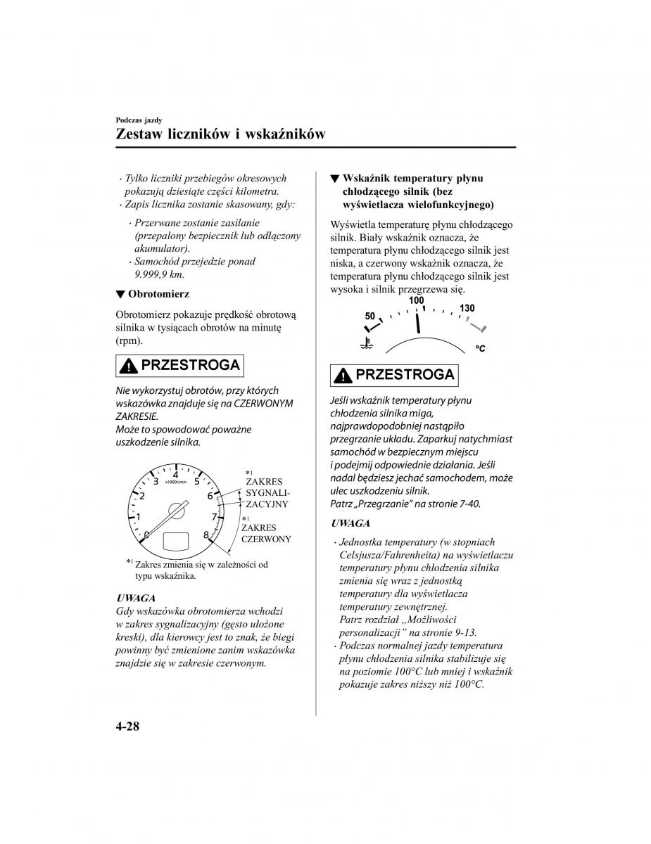 Mazda CX 5 II 2 instrukcja obslugi / page 203