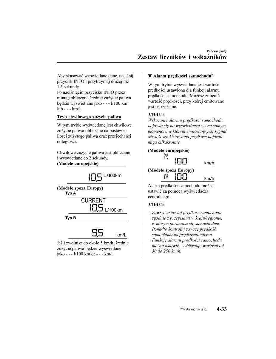 Mazda CX 5 II 2 instrukcja obslugi / page 208