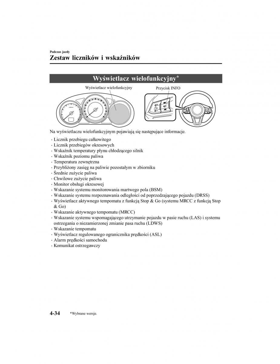 Mazda CX 5 II 2 instrukcja obslugi / page 209