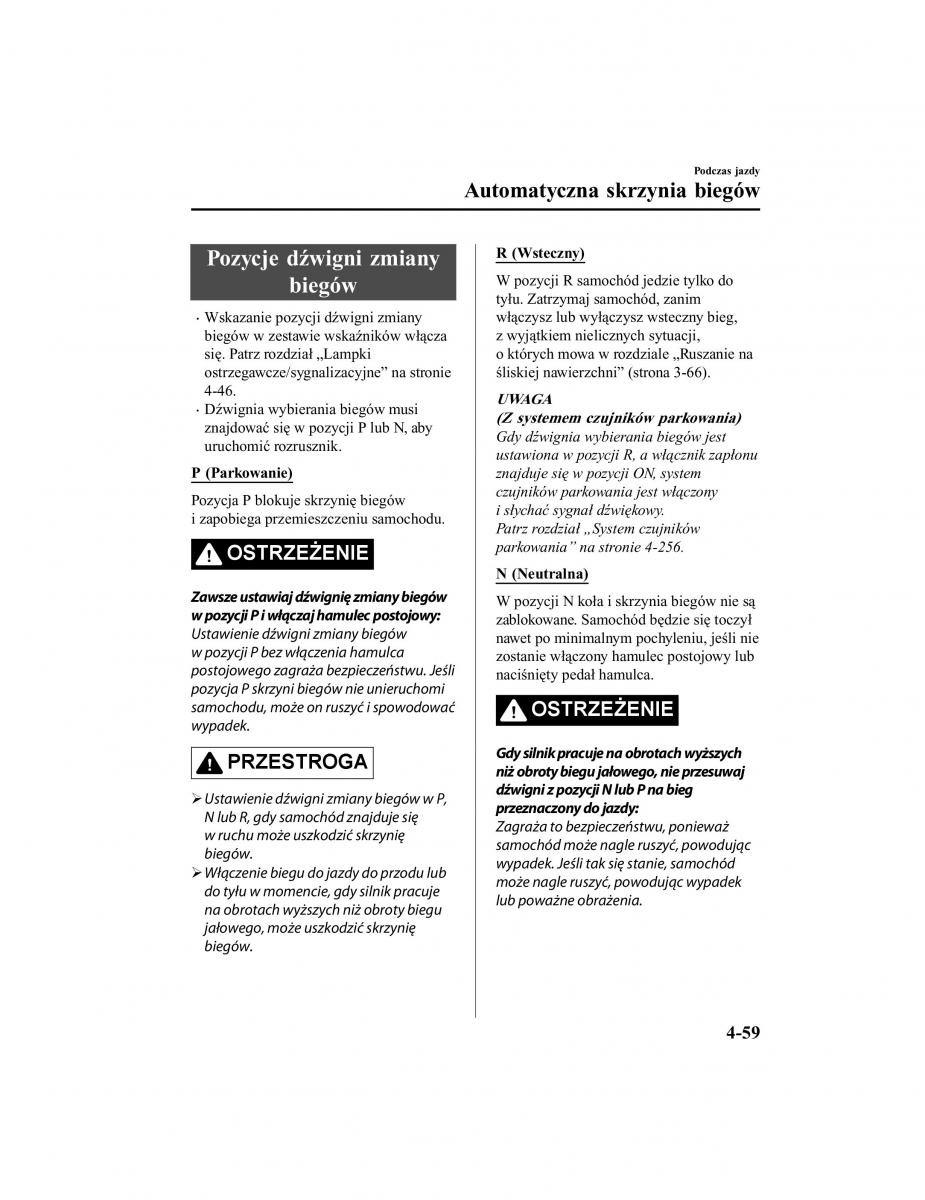 Mazda CX 5 II 2 instrukcja obslugi / page 234