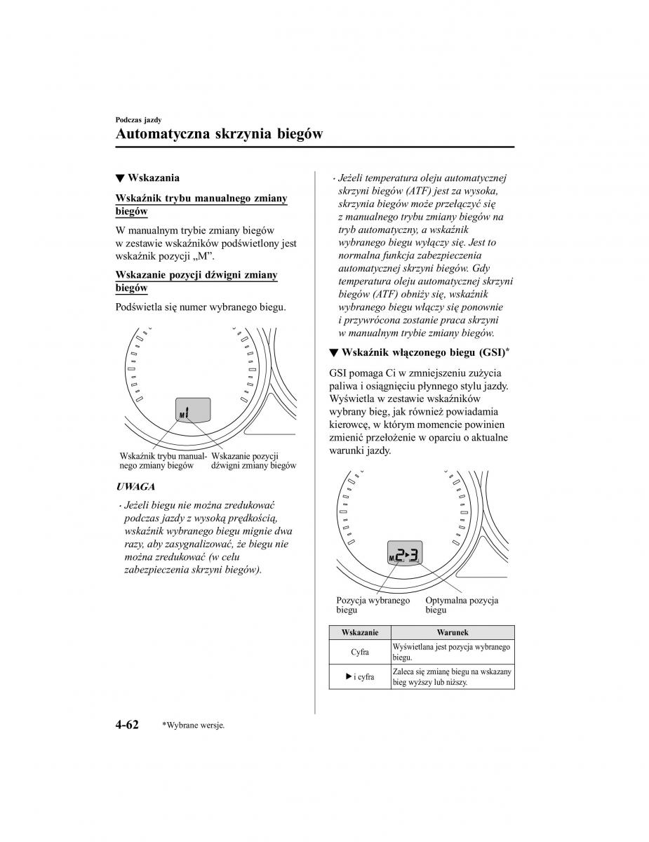 Mazda CX 5 II 2 instrukcja obslugi / page 237