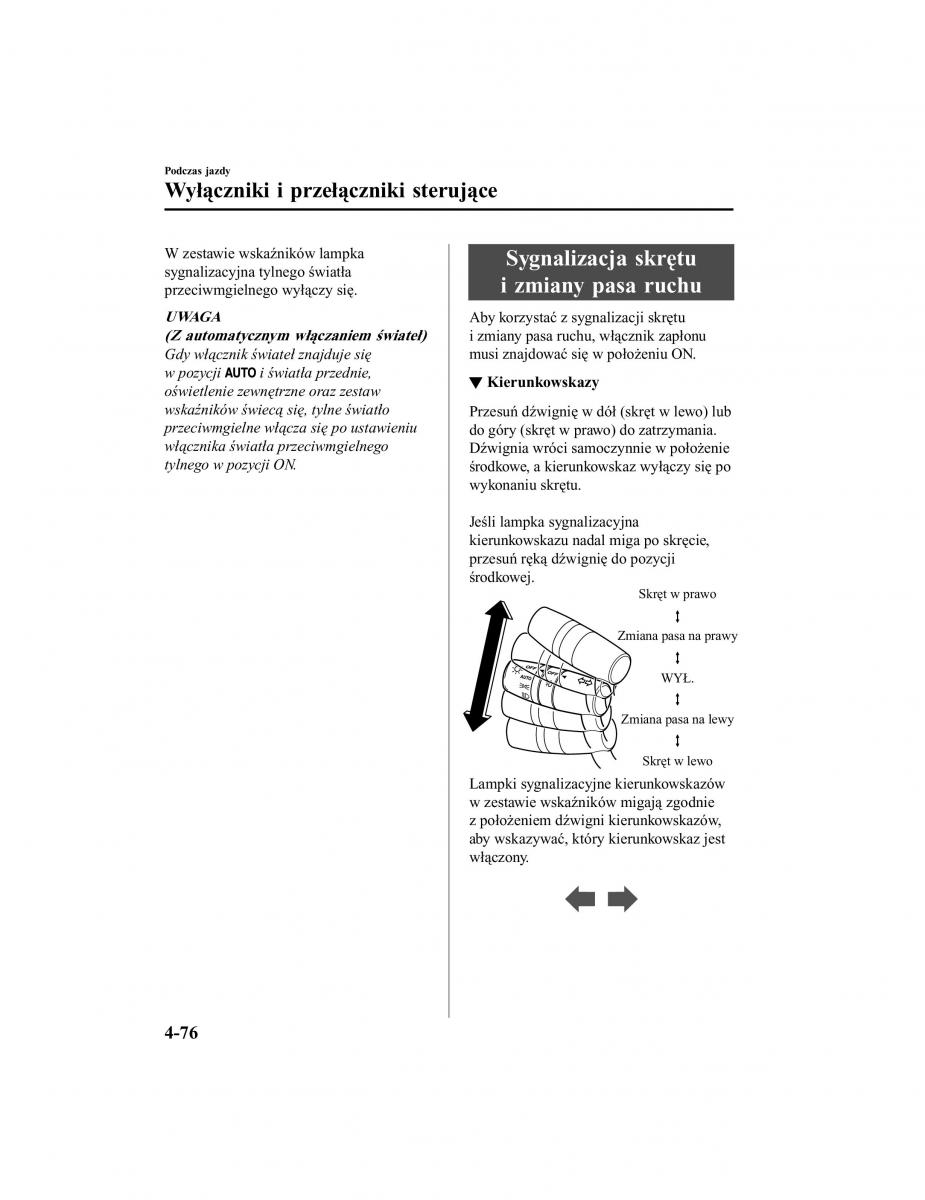 Mazda CX 5 II 2 instrukcja obslugi / page 251