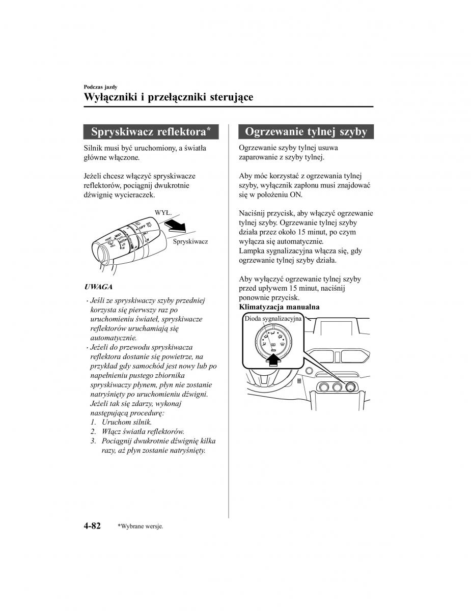 Mazda CX 5 II 2 instrukcja obslugi / page 257