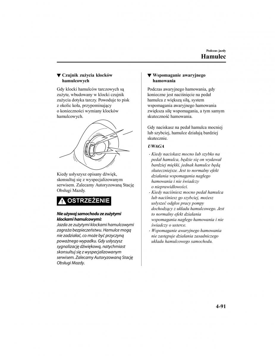 Mazda CX 5 II 2 instrukcja obslugi / page 266