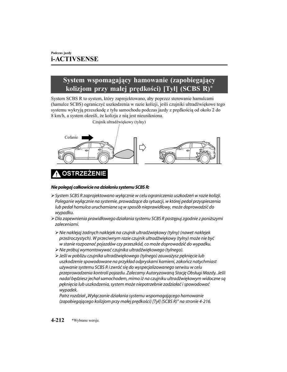 Mazda CX 5 II 2 instrukcja obslugi / page 387