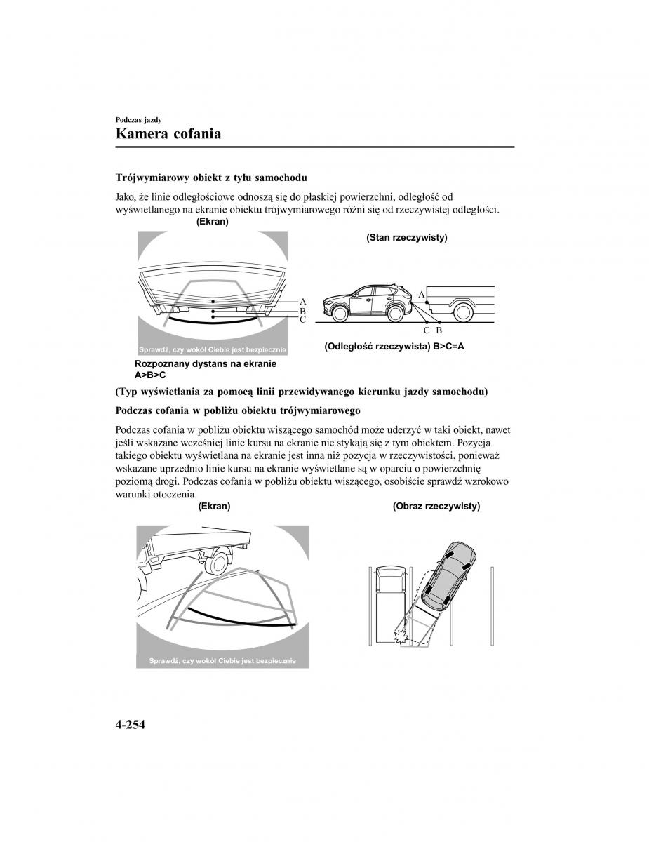 Mazda CX 5 II 2 instrukcja obslugi / page 429