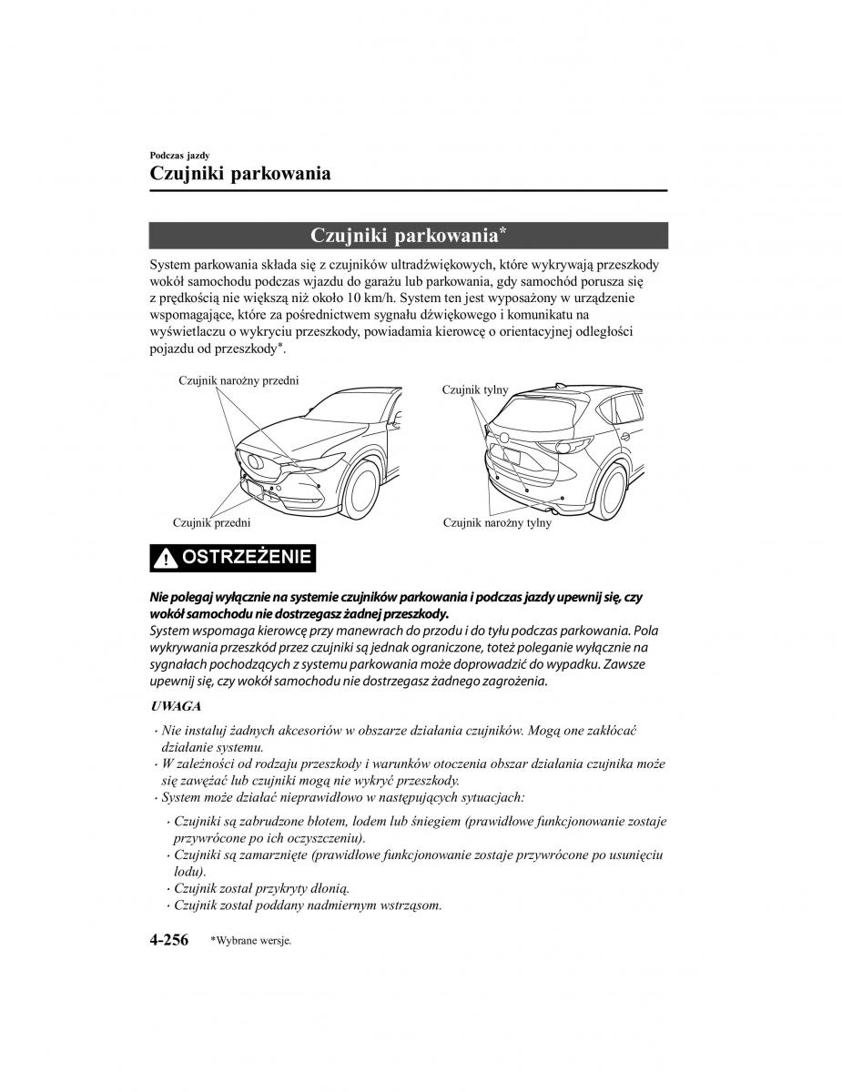 Mazda CX 5 II 2 instrukcja obslugi / page 431