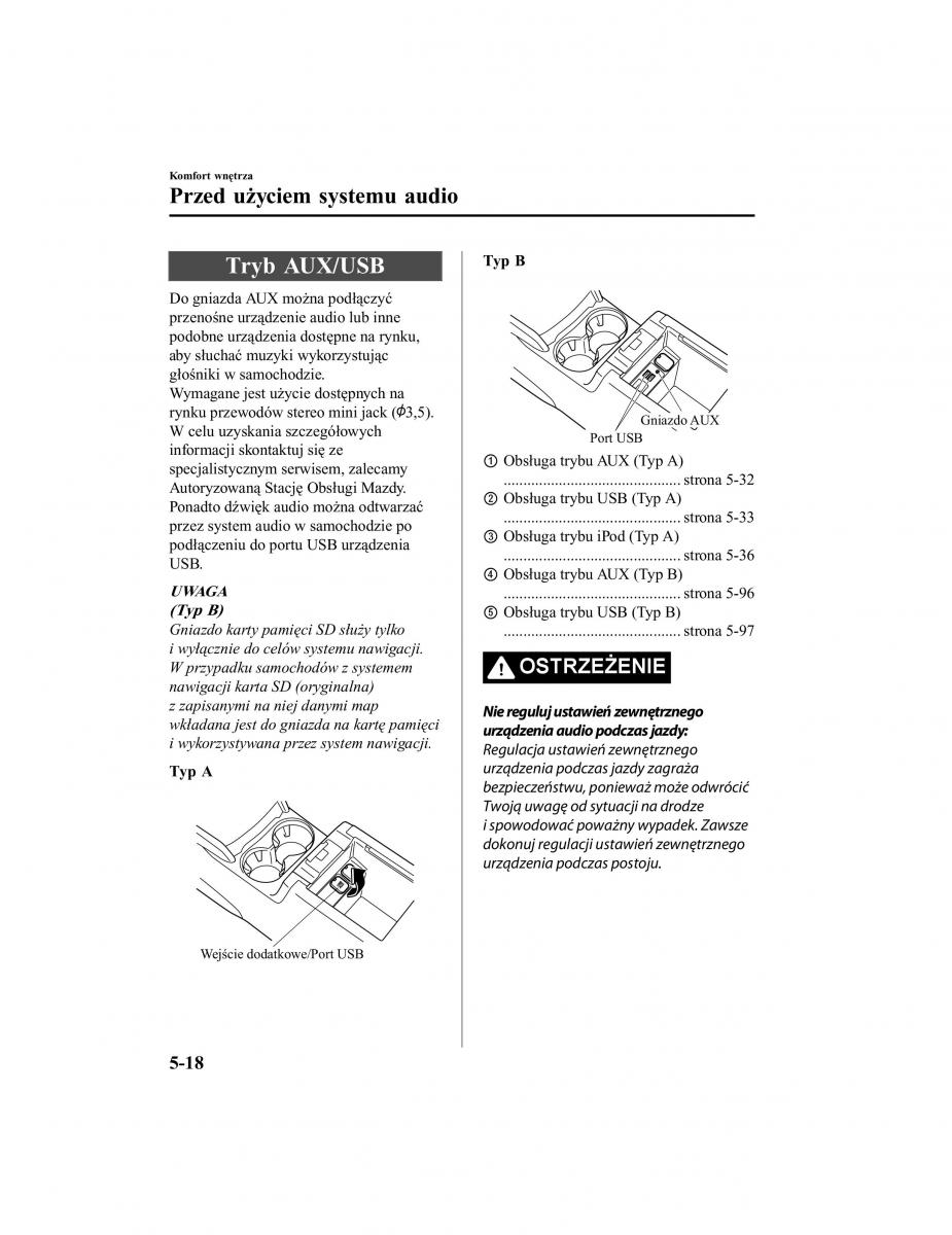 Mazda CX 5 II 2 instrukcja obslugi / page 455