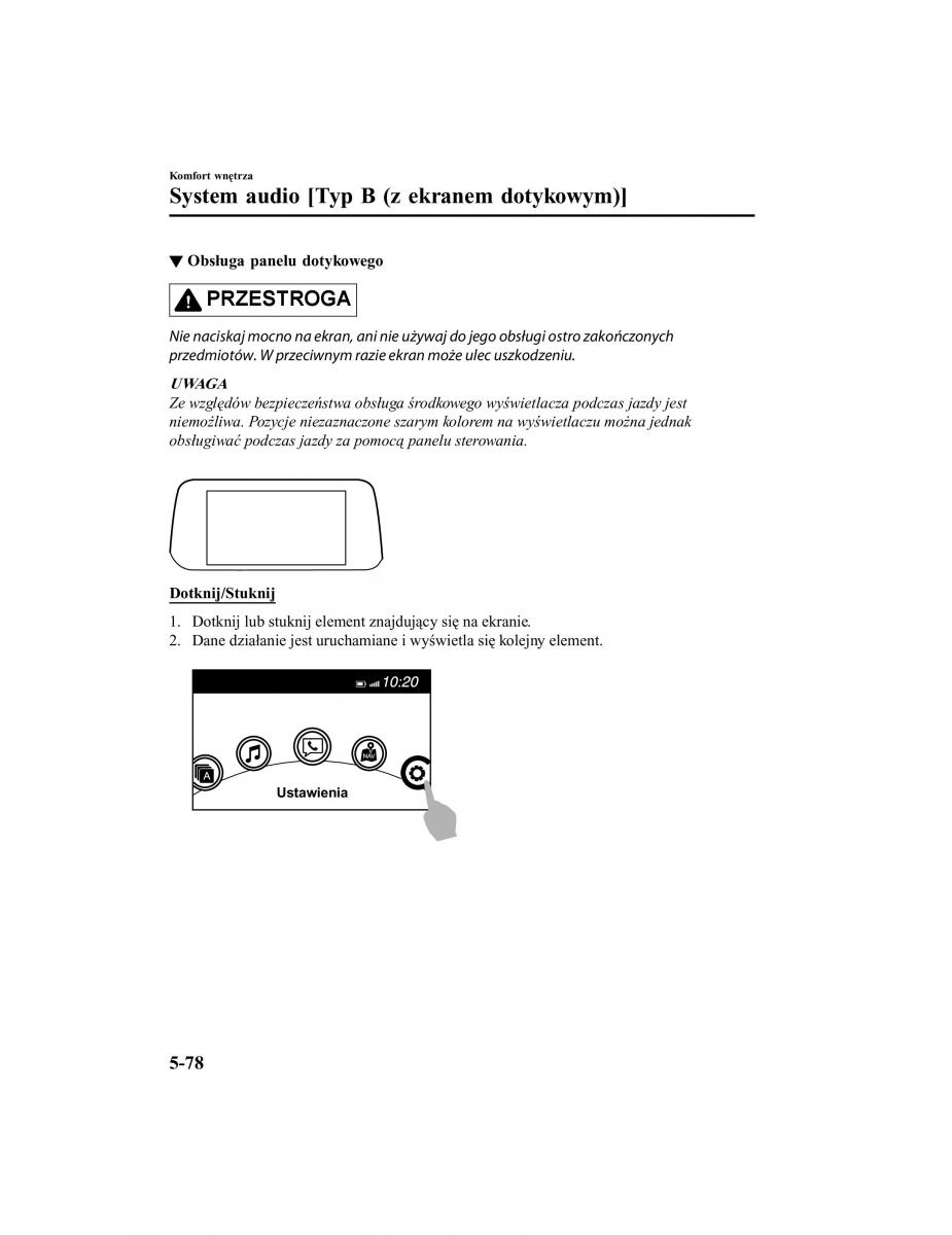 Mazda CX 5 II 2 instrukcja obslugi / page 515