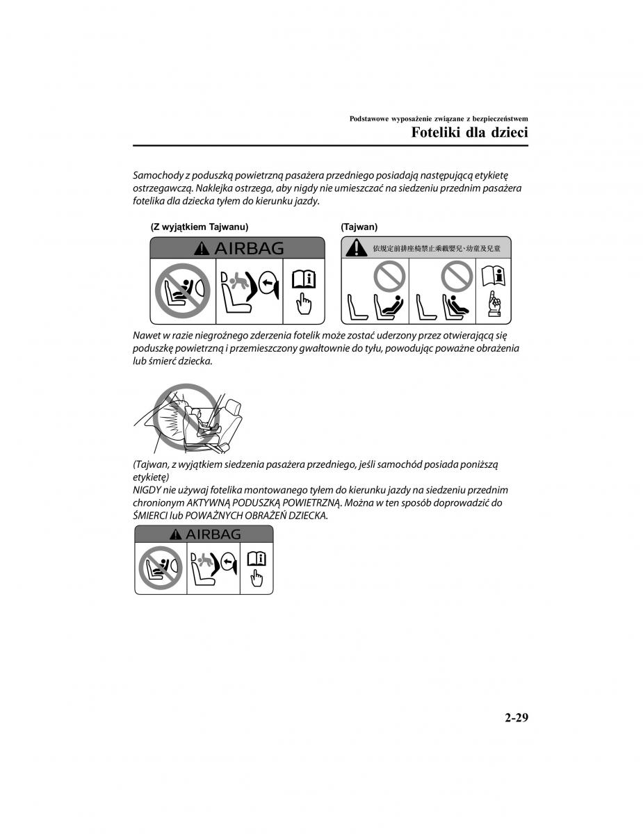 Mazda CX 5 II 2 instrukcja obslugi / page 54