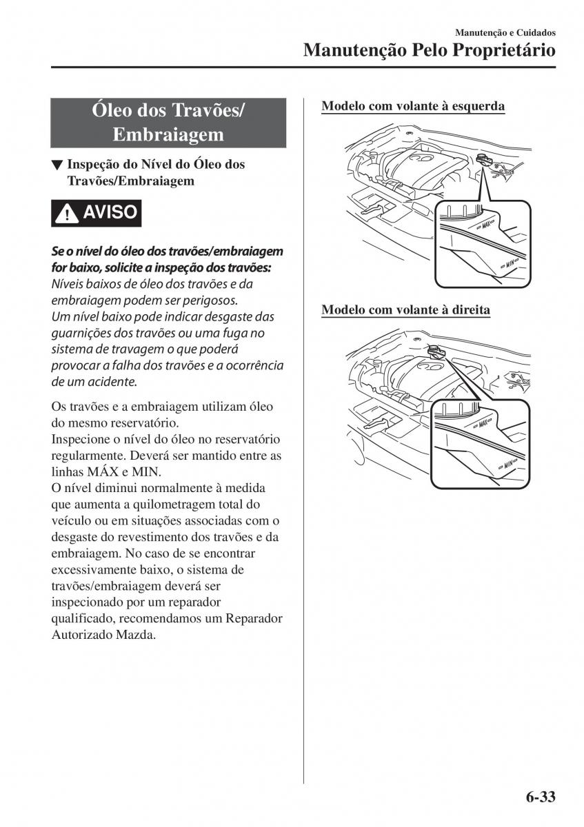 Mazda CX 5 II 2 manual del propietario / page 627