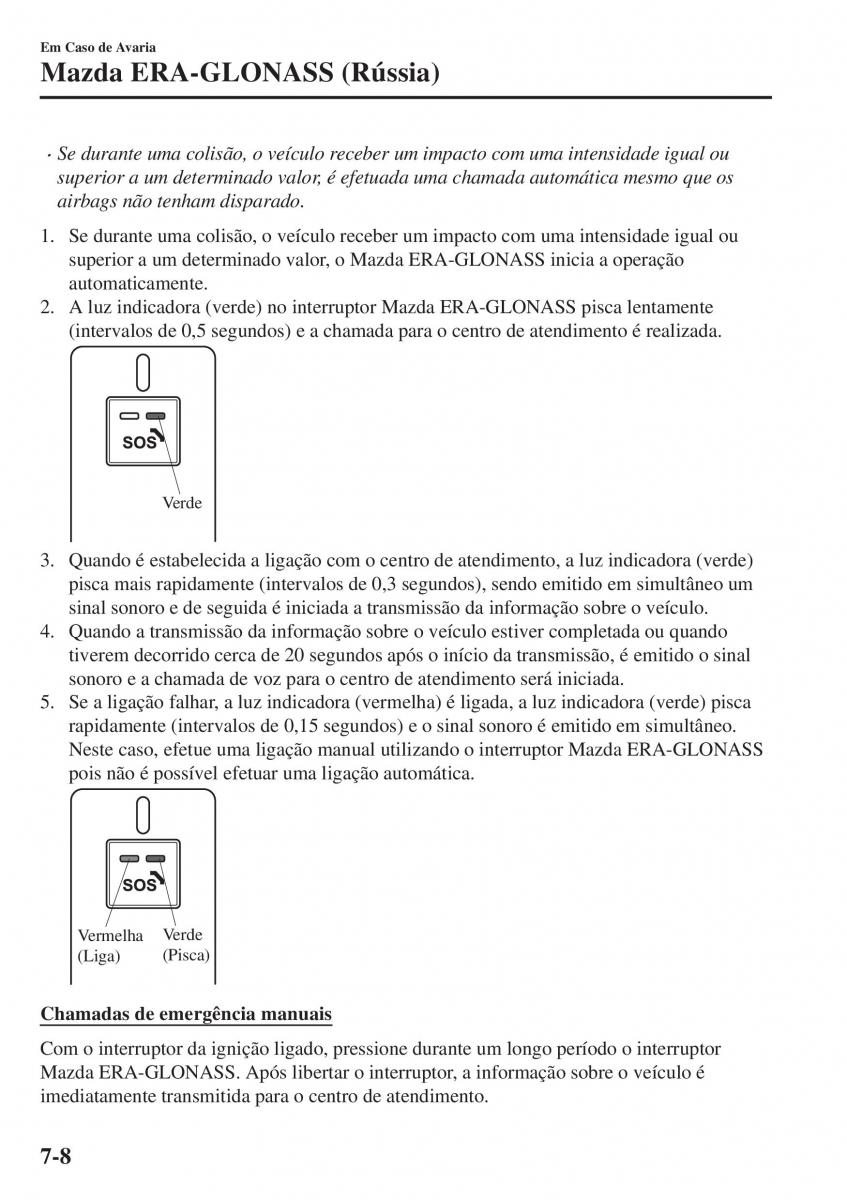 Mazda CX 5 II 2 manual del propietario / page 676