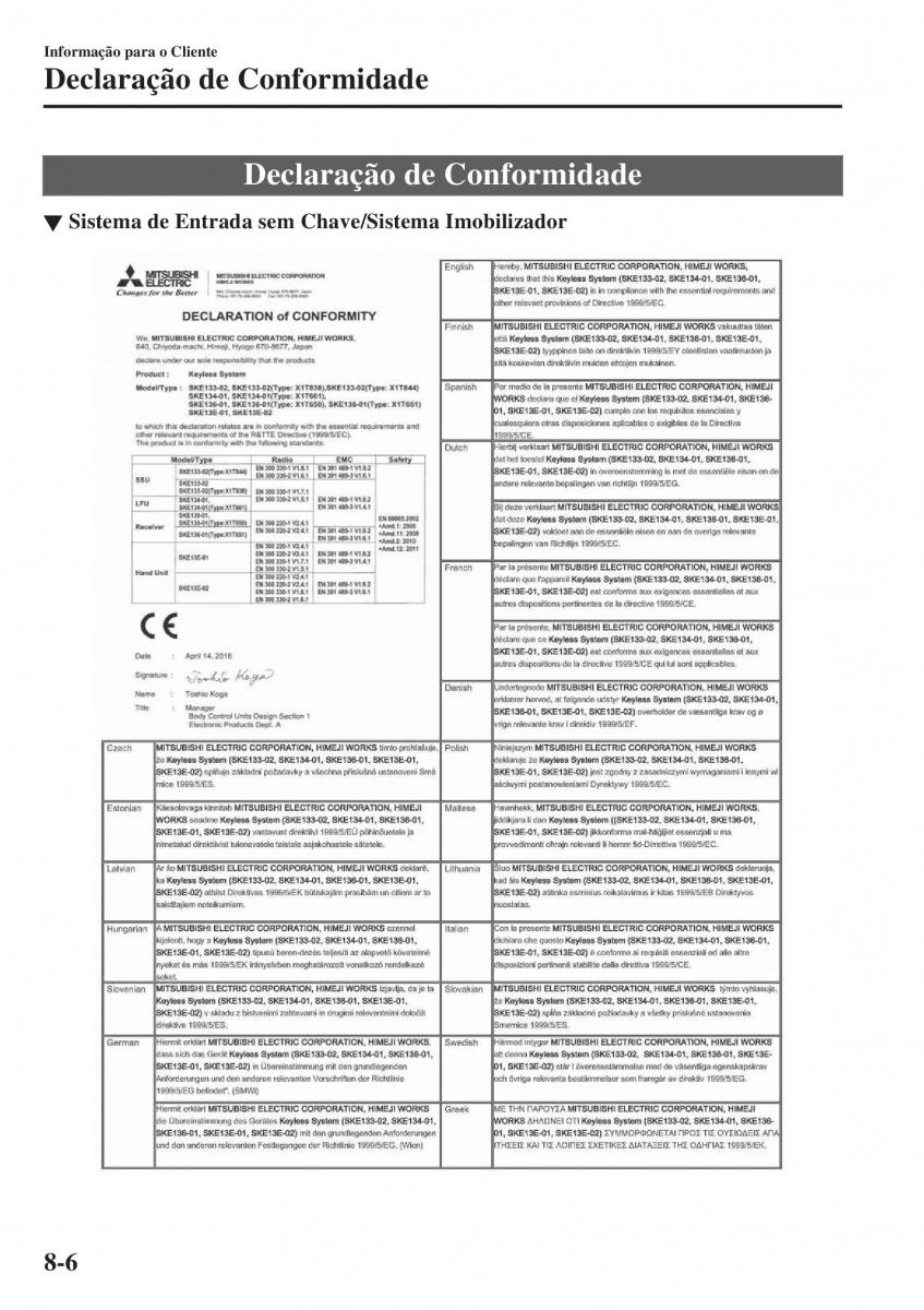 Mazda CX 5 II 2 manual del propietario / page 752