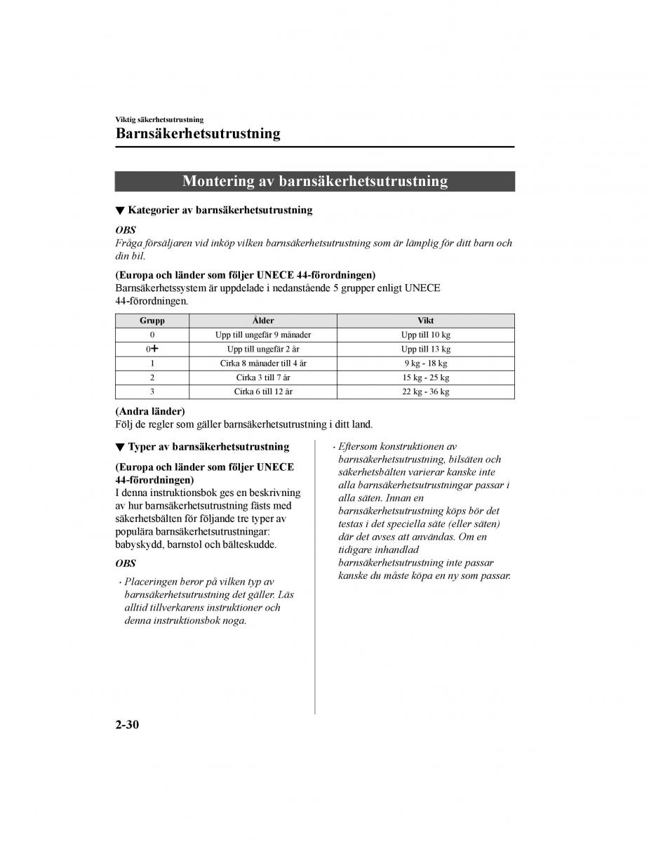 Mazda CX 5 II 2 instruktionsbok / page 55