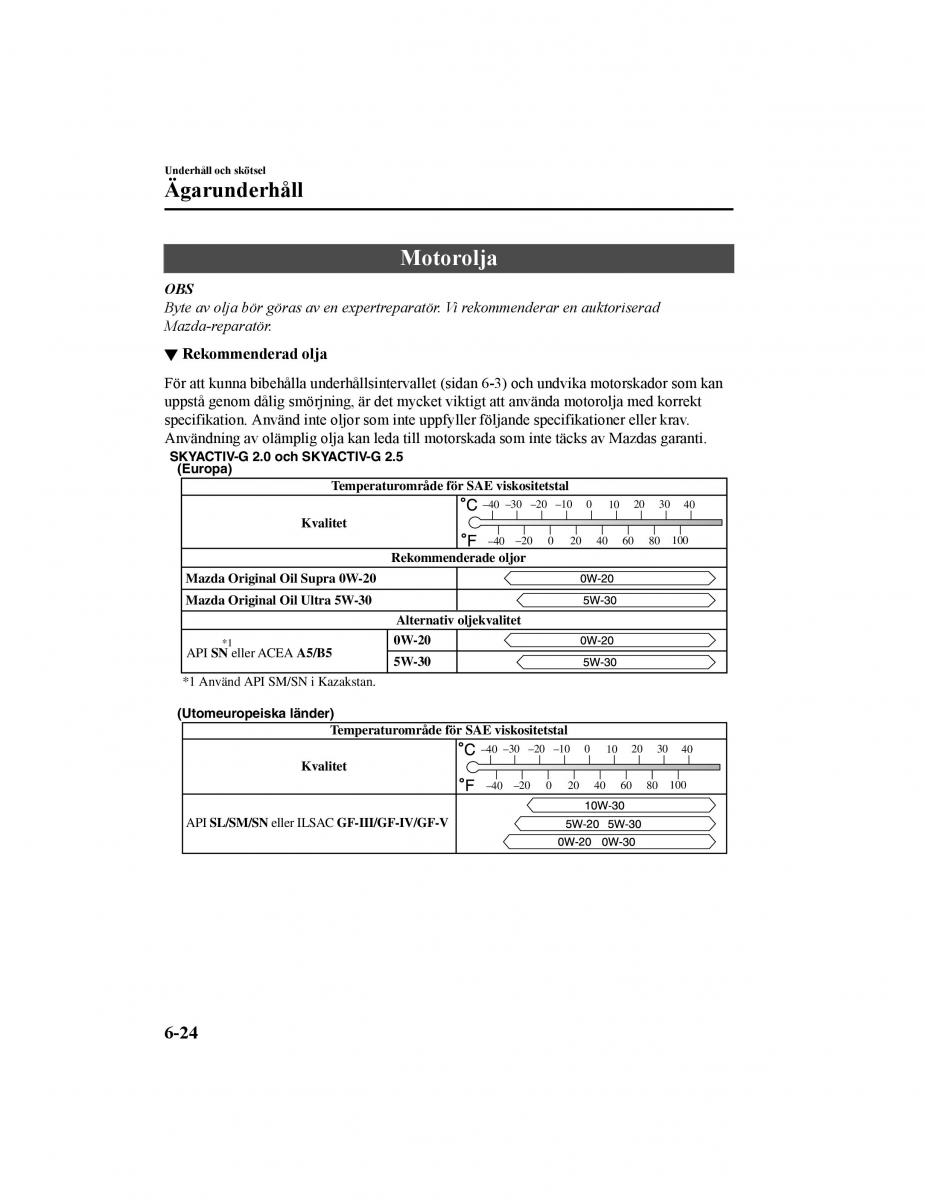 Mazda CX 5 II 2 instruktionsbok / page 575