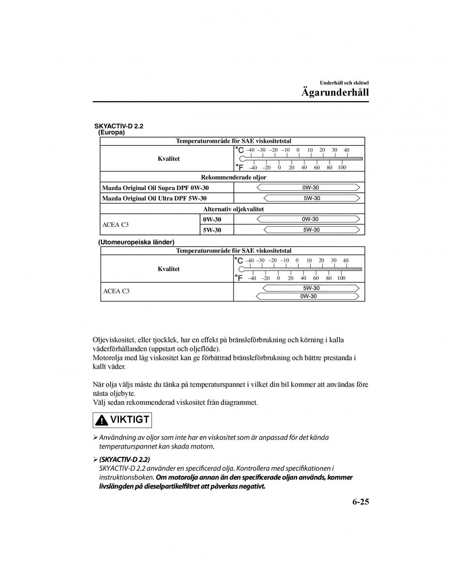 Mazda CX 5 II 2 instruktionsbok / page 576